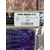Силикон Keitech Little Spider 3.5" (5 шт/упак), цвет:ea#04 violet, Длина силикона: 3.5" (8.9 см), Расцветка силикона: EA#04 Violet, фото , изображение 3
