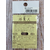 Мормышка Nories Masukurouto 2.0g #038, Вес: 2г, Цвет блесны: 038, фото , изображение 3
