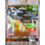 Силикон Select Toxic 1.7" col.128 (8 шт/упак), Длина силикона: 1.7" (4.2 см), Расцветка силикона: 128, фото , изображение 4