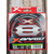 Шнур YGK X-Braid Braid Cord X8 150m #0.5/0.117mm 12lb/5.4kg, Диаметр: #0.5/0.117mm, фото , изображение 2