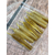 Силикон Select Snack 1.5" #302 (8 шт/уп), Длина силикона: 1.5" (4 см), Расцветка силикона: 302, фото , изображение 9
