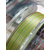 Шнур Sunline PE EGI ULT HS8 180м #0.3/0.090мм 2.5kg, Диаметр: #0.3/0.090mm, фото , изображение 10