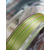Шнур Sunline PE EGI ULT HS8 180м #0.3/0.090мм 2.5kg, Диаметр: #0.3/0.090mm, фото , изображение 11