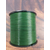 Коропова жилка Shimano Technium Tribal 1250m 0.285mm 7.5kg (Made in Japan), комуфляжна, Діаметр: 0.285, Розмотування: 1250m, фото , изображение 4