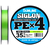 Шнур Sunline Siglon PE х4 300m (салат.) #2.0/0.242mm 35lb/15.5kg, Диаметр: #2.0/0.242mm, Размотка: 300m, Выберите цвет: салатовий, фото 