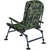 Кресло Brain Bedchair Compact, Модель кресла: Camo Comfort HYC009AL-B, фото , изображение 2