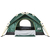 Автоматичний намет Skif Outdoor Adventure Auto II (Green), 3-місний, розмір 200x200см, Колір: Green, Кількість місць: 3, Особливість: зовнішній тент, фото , изображение 5