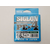 Шнур Sunline Siglon PE х4 150m (темн-зел.) #1.0/0.171mm 16lb/7.7kg, Диаметр: #1.0/0.171mm, Размотка: 150m, Выберите цвет: темно-зеленый, фото , изображение 10