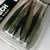 Силикон Keitech Easy Shiner 4" (7 шт/упак) ц:418 bluegill flash, Длина силикона: 4" (10.2 см), Расцветка силикона: 418 Bluegill Flash, фото , изображение 13