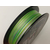 Шнур YGK X-Braid Upgrade X8 Pentagram 200m #1.5/0.205mm 30Lb/13.6kg, Діаметр: #1.5/0.205mm, Розмотування: 200m, фото , изображение 4