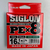 Шнур Sunline Siglon PE х8 150m (темн-зел.) #1.0/0.171mm 16lb/7.7kg, Діаметр: #1.0/0.171mm, Колір: темно-зелений, фото , изображение 4