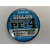 Шнур Sunline Siglon PE х4 150m (темн-зел.) #0.8/0.153mm 12lb/6.0kg, Диаметр: #0.8/0.153mm, Размотка: 150m, Выберите цвет: темно-зеленый, фото , изображение 5