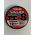 Шнур Sunline Siglon PE х8 150m (помаранч.) #0.8/0.153mm 12lb/6.0kg, Діаметр: #0.8/0.153mm, Колір: помаранчевий, фото , изображение 7