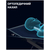 Міцна армійська розкладачка сталева. Розкладачка військова до 150 кг (колір сірий), Конструкція ліжка: Павук, фото , изображение 12