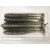 Силікон Keitech Swing Impact 4" (8 шт/упак), колір:418 bluegill flash, Довжина силікону: 4" (10.2 см), Колір силікону: 418 Bluegill Flash, фото , изображение 6