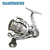 Котушка Shimano Sedona FJ C2000S 3+1BB 5.0:1, Розмір шпулі: 2000, фото , изображение 9