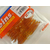 Reins G Tail Saturn Micro 2" 566 Motor Oil Red Flake (20 шт), Длина силикона: 2.0" (5,08 см), Расцветка силикона: 566 Motor Oil Red Flake, фото , изображение 3