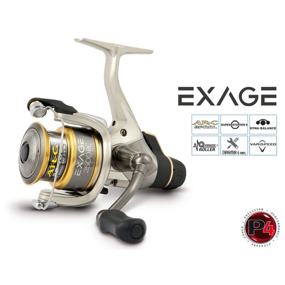 Катушка Shimano EXAGE 1000 RC, фото 
