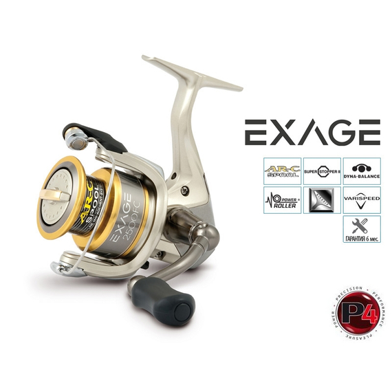 Катушка Shimano EXAGE 4000 FC, фото 