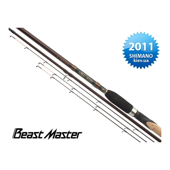 Фидерное удилище Shimano BEASTMASTER BX EXTRA HEAVY FEEDER 13, фото 