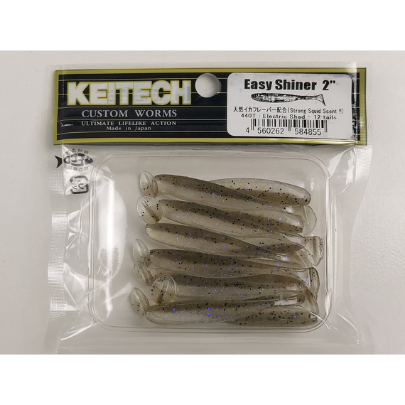 Силікон Keitech Easy Shiner 2" (12 шт/упак), колір:440 electric shad, Довжина силікону: 2" (5.1 см), Колір силікону: 440 Electric Shad, фото , изображение 10