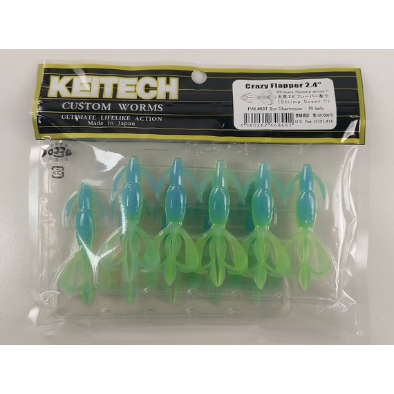 Силикон Keitech Crazy Flapper 2.4" (10 шт/уп), цвет: pal#03 ice chartreuse, Длина силикона: 2.4" (6.1 см), Расцветка силикона: PAL#03 Ice Chartreuse, фото , изображение 7
