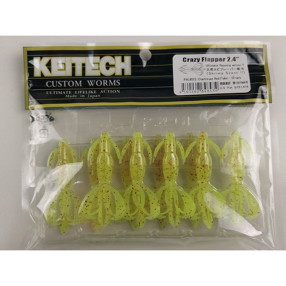 Силикон Keitech Crazy Flapper 2.4" (10 шт/уп), цвет: pal#01 chartreuse red flk, Длина силикона: 2.4" (6.1 см), Расцветка силикона: PAL#01 Chartreuse Red Flake, фото , изображение 7