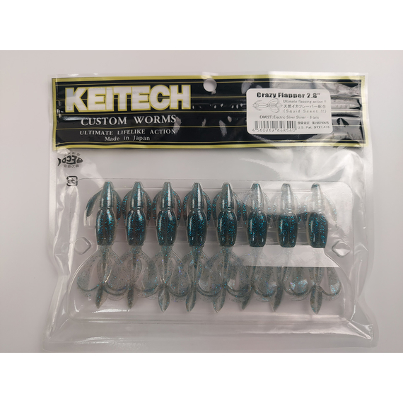 Силикон Keitech Crazy Flapper 2.8" (8 шт/уп), цвет: ea#22 electric silver shi, Длина силикона: 2.8" (7.1 см), Расцветка силикона: EA#22 Electric Silver Shi, фото , изображение 6