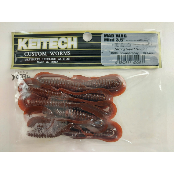 Силікон Keitech Mad Wag Mini 3.5" (10 шт/упак), колір:008 scuppernong, Довжина силікону: 3.5" (8.9 см), Колір силікону: 008 Scuppernong, фото , изображение 7