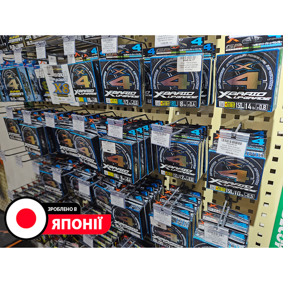 Шнур YGK X-Braid Upgrade X4 150m #0.8/0.148mm 14Lb/6.4kg, Діаметр: #0.8/0.148mm, Розмотування: 150m, фото , изображение 4