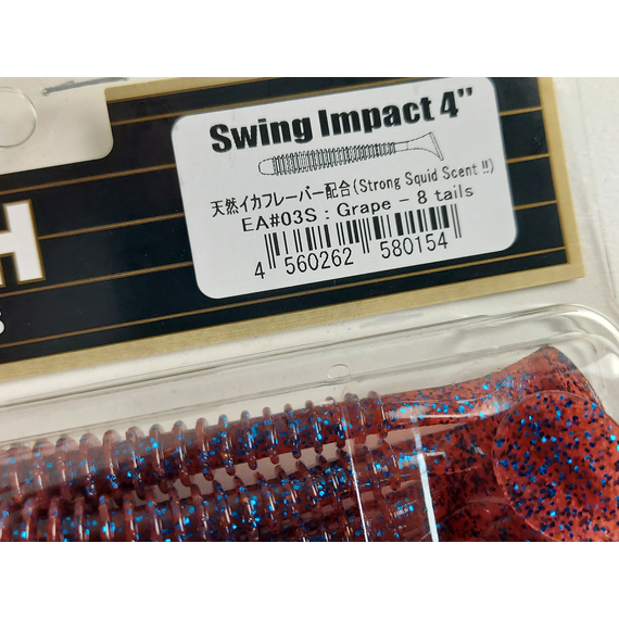 Силікон Keitech Swing Impact 4" (8 шт/упак), колір:ea#03 grape, Довжина силікону: 4" (10.2 см), Колір силікону: EA#03 Grape, фото , изображение 10