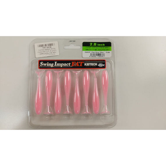 Силікон Keitech Swing Impact FAT 2.8" (8 шт/упак), колір:ea#10 pink silver glow, Довжина силікону: 2.8" (7.1 см), Колір силікону: EA#10 Pink Silver Glow, фото , изображение 7