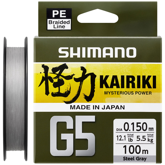 Шнур Shimano Kairiki G5 (Steel Gray) 150m 0.13mm 4.1kg, фото 