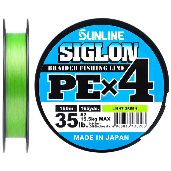 Шнур Sunline Siglon PE х4 150m (салат.) #2.0/0.242mm 35lb/15.5kg, Диаметр: #2.0/0.242mm, Размотка: 150m, Выберите цвет: салатовый, фото 