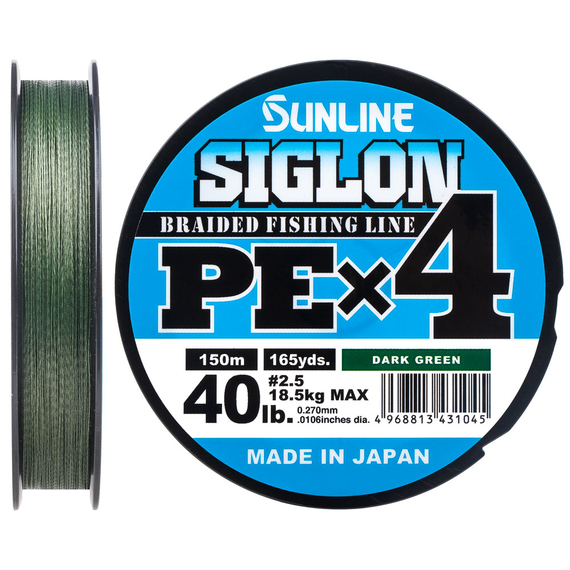 Шнур Sunline Siglon PE х4 150m (темн-зел.) #2.5/0.270mm 40lb/18.5kg, Диаметр: #2.5/0.270mm, Размотка: 150m, Выберите цвет: темно-зеленый, фото 