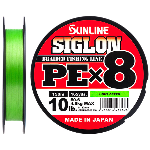 Шнур Sunline Siglon PE х8 150m (салат.) #0.6/0.132mm 10lb/4.5kg, Диаметр: #0.6/0.132mm, Выберите цвет: салатовий, фото , изображение 2