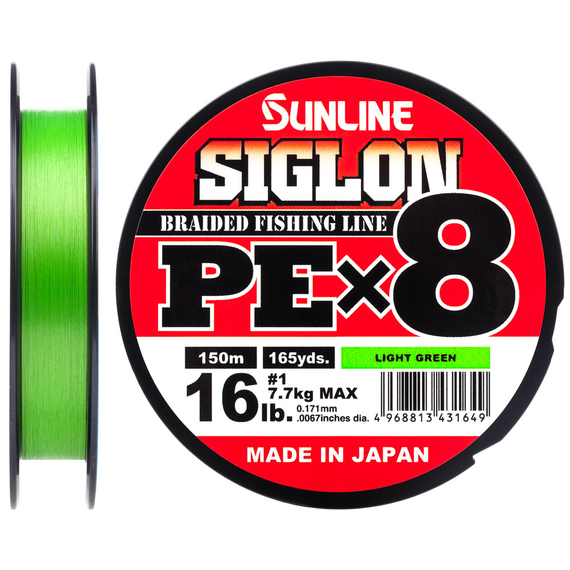 Шнур Sunline Siglon PE х8 150m (салат.) #1.0/0.171mm 16lb/7.7kg, Діаметр: #1.0/0.171mm, Колір: салатовий, фото , изображение 2