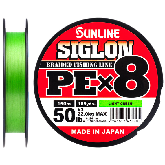 Шнур Sunline Siglon PE х8 150m (салат.) #3.0/0.296mm 50lb/22.0kg, Диаметр: #3.0/0.296mm, Выберите цвет: салатовий, фото , изображение 2
