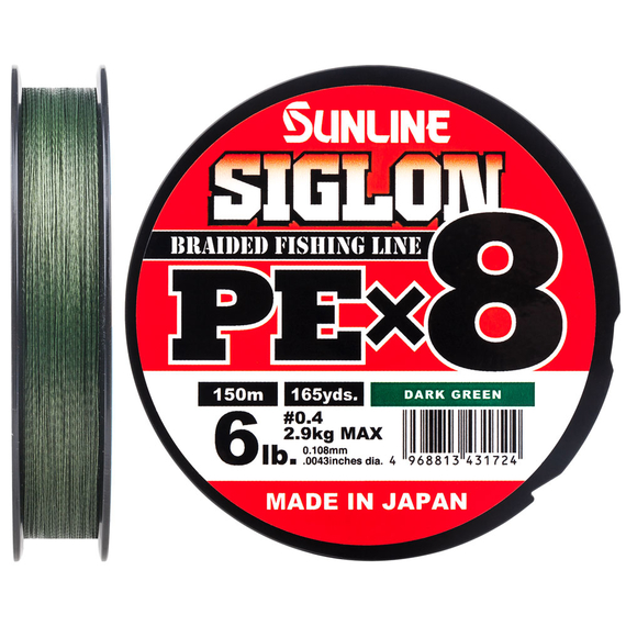 Шнур Sunline Siglon PE х8 150m (темн-зел.) #0.4/0.108mm 6lb/2.9kg, Діаметр: #0.4/0.108mm, Колір: темно-зеленый, фото 