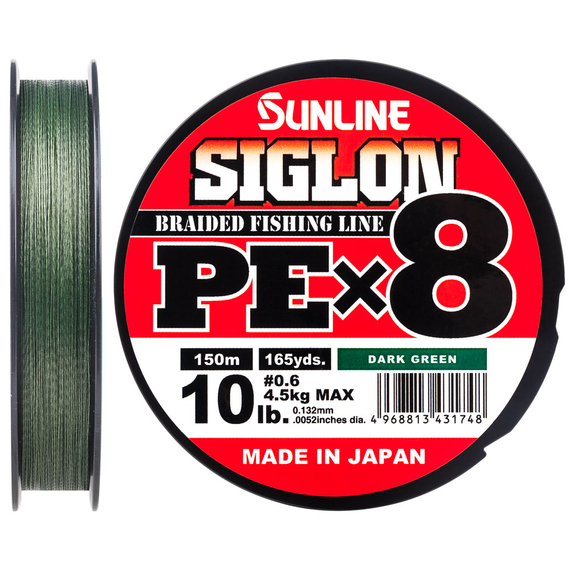 Шнур Sunline Siglon PE х8 150m (темн-зел.) #0.6/0.132mm 10lb/4.5kg, Диаметр: #0.6/0.132mm, Выберите цвет: темно-зеленый, фото 