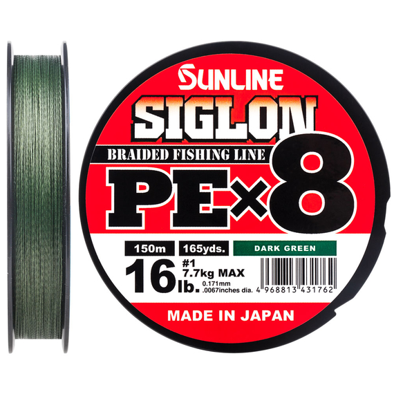 Шнур Sunline Siglon PE х8 150m (темн-зел.) #1.0/0.171mm 16lb/7.7kg, Діаметр: #1.0/0.171mm, Колір: темно-зелений, фото , изображение 2