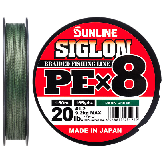 Шнур Sunline Siglon PE х8 150m (темн-зел.) #1.2/0.187mm 20lb/9.2kg, Диаметр: #1.2/0.187mm, Выберите цвет: темно-зеленый, фото 