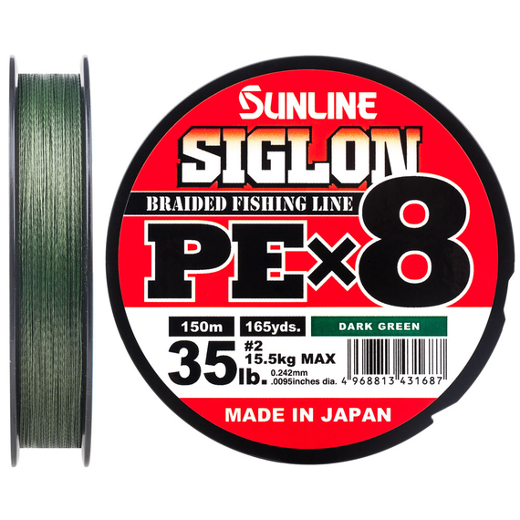 Шнур Sunline Siglon PE х8 150m (темн-зел.) #2.0/0.242mm 35lb/15.5kg, Диаметр: #2.0/0.242mm, Выберите цвет: темно-зелений, фото , изображение 2