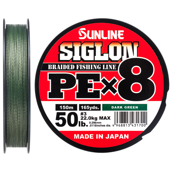Шнур Sunline Siglon PE х8 150m (темн-зел.) #3.0/0.296mm 50lb/22.0kg, Диаметр: #3.0/0.296mm, Выберите цвет: темно-зеленый, фото , изображение 2