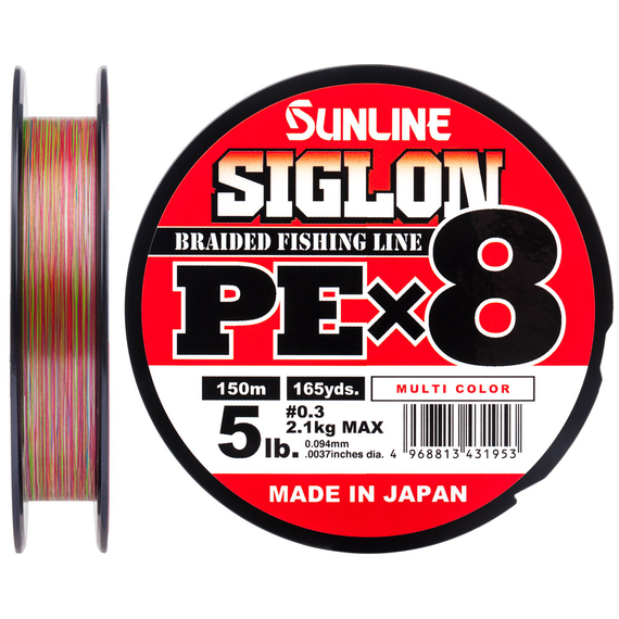 Шнур Sunline Siglon PE х8 150m (мульти.) #0.3/0.094mm 5lb/2.1kg, Диаметр: #0.3/0.094mm, Выберите цвет: мультиколор, фото 