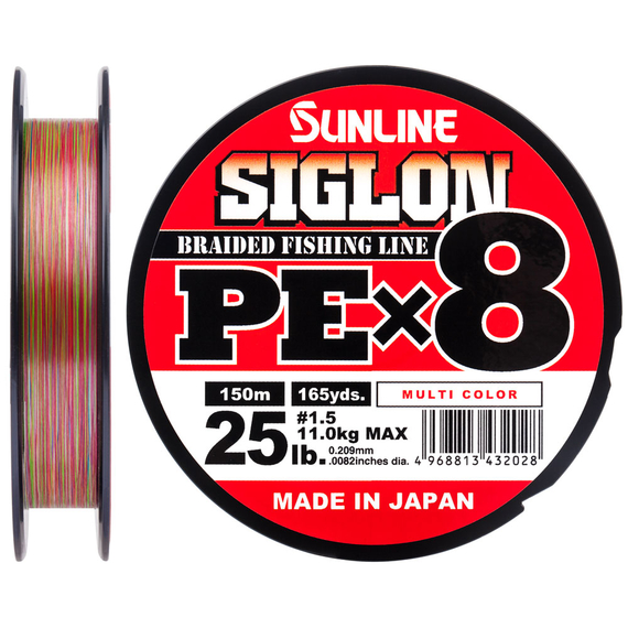 Шнур Sunline Siglon PE х8 150m (мульти.) #1.5/0.209mm 25lb/11.0kg, Диаметр: #1.5/0.209mm, Выберите цвет: мультиколор, фото 