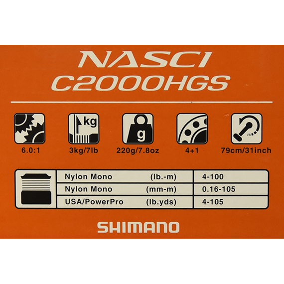Катушка SHIMANO NASCI C2000HGS FB (NASC2000HGSFB), Размер шпули: C2000HGS, фото , изображение 5
