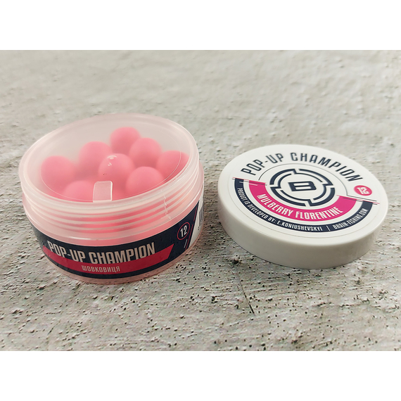 Бойли Brain Champion Pop-Up Mulberry Florentine (шовковиця) 12mm 34g, фото , изображение 3