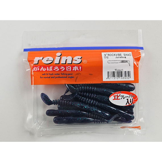 Силикон Reins ROCKVIBE SHAD 3" 012 Junebug 15шт, Длина силикона: 3.0" (7,62 см), Расцветка силикона: 012 Junebug, фото , изображение 3