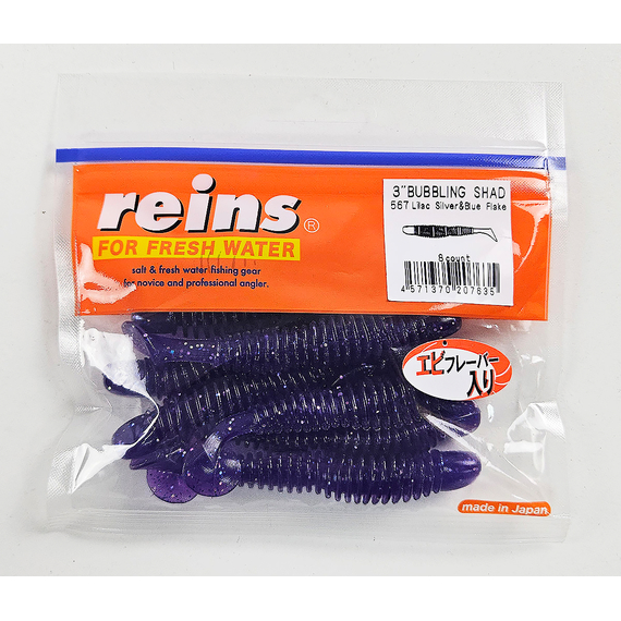 Силікон Reins Bubbling Shaker 3" 567 Lilac Silver & Blue Flake (14шт/уп), Довжина силікону: 3.0" (7,62 см), Колір силікону: 567 Lilac Silver & Blue Flake, фото , изображение 3